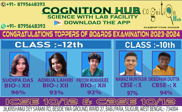 topper of 2023-2024 board examin |Cognition Hub
